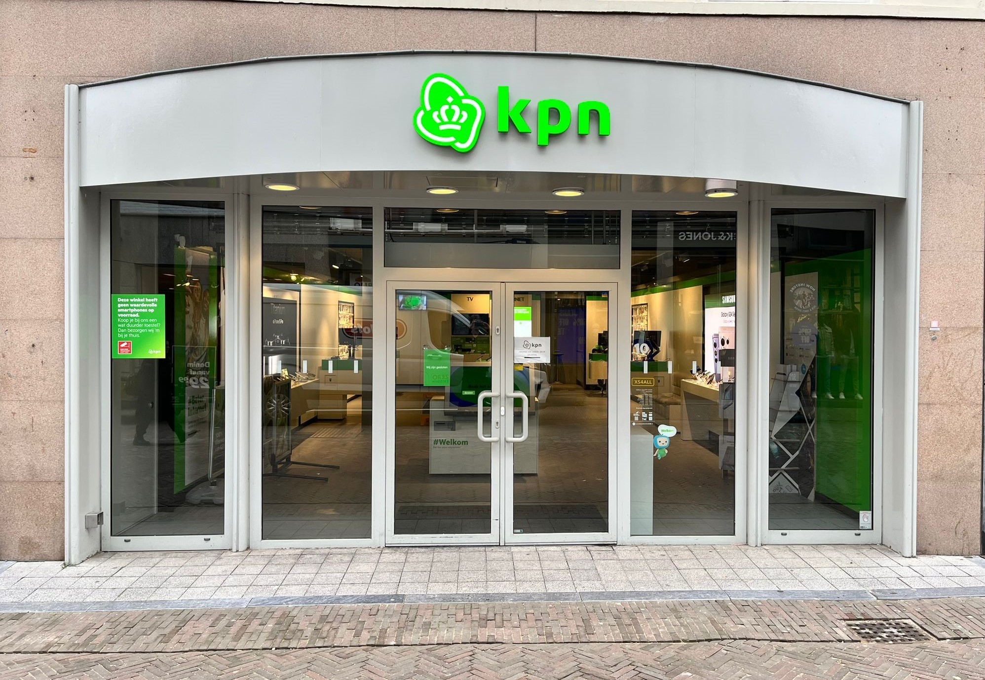 Foto's KPN winkel Deventer
