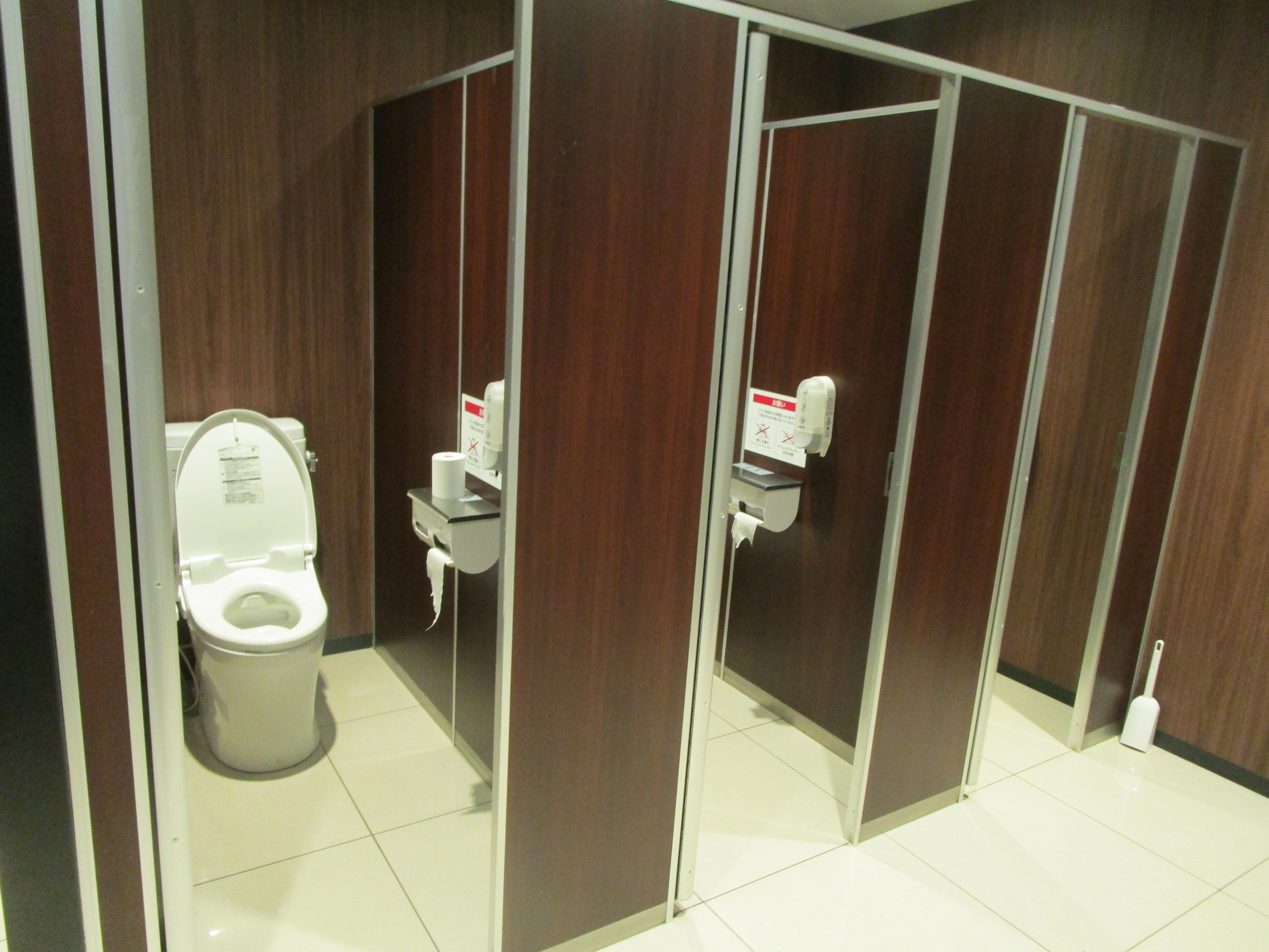 Images スーパーセンタートライアル北上店