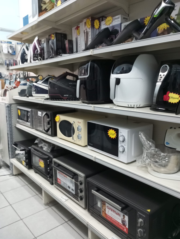 Images Falcone Ricambi