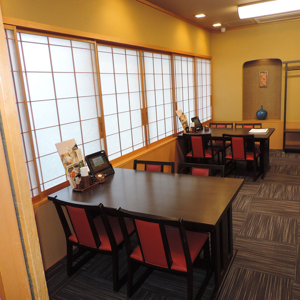 Images かごの屋 文京千石店