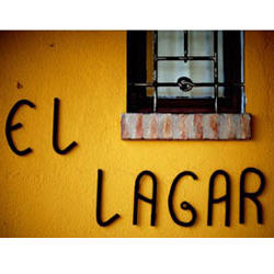 Restaurante El Lagar Logo