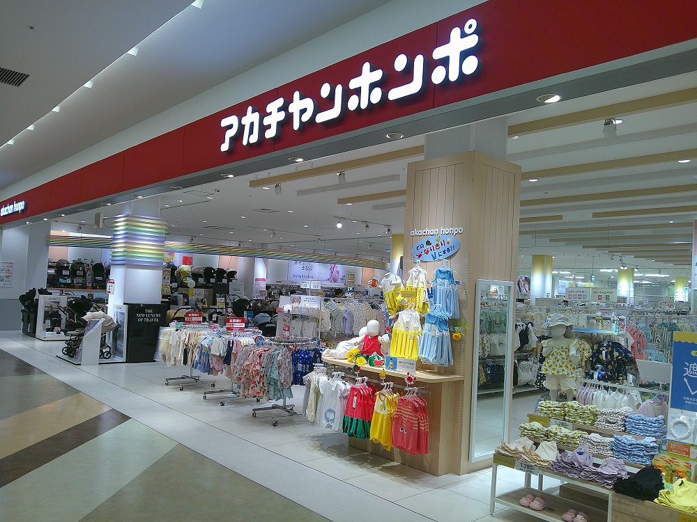 ららぽーとEXPOCITY店｜ベビー用品・マタニティ用品のアカチャンホンポ