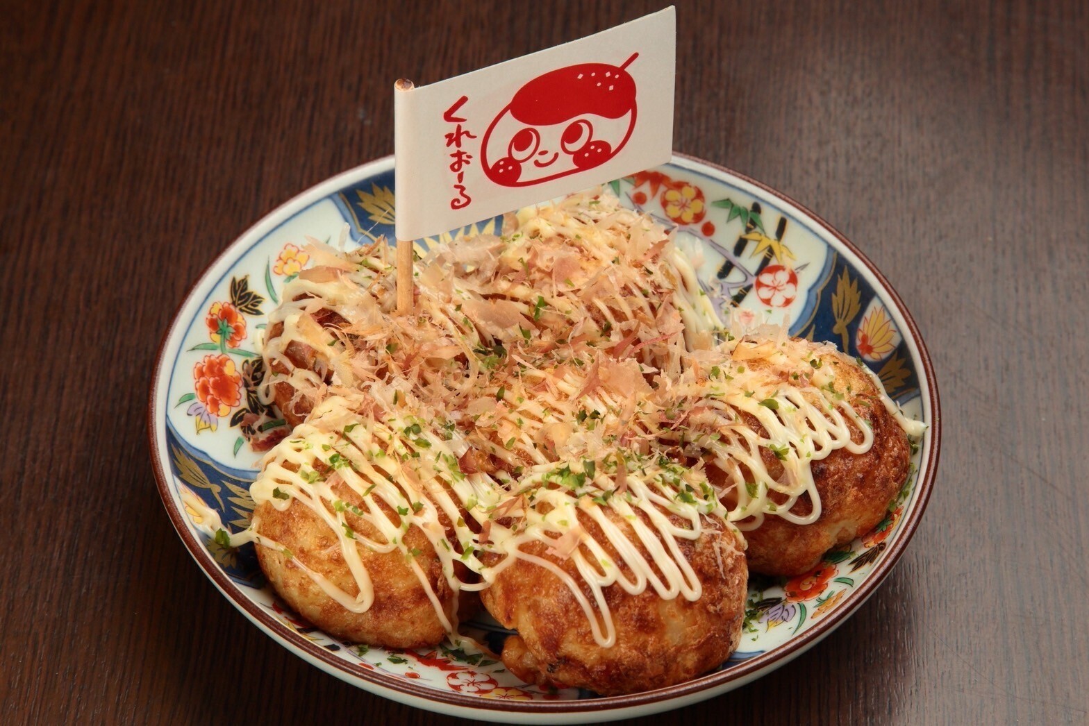 Images 道頓堀酒場くれおーる