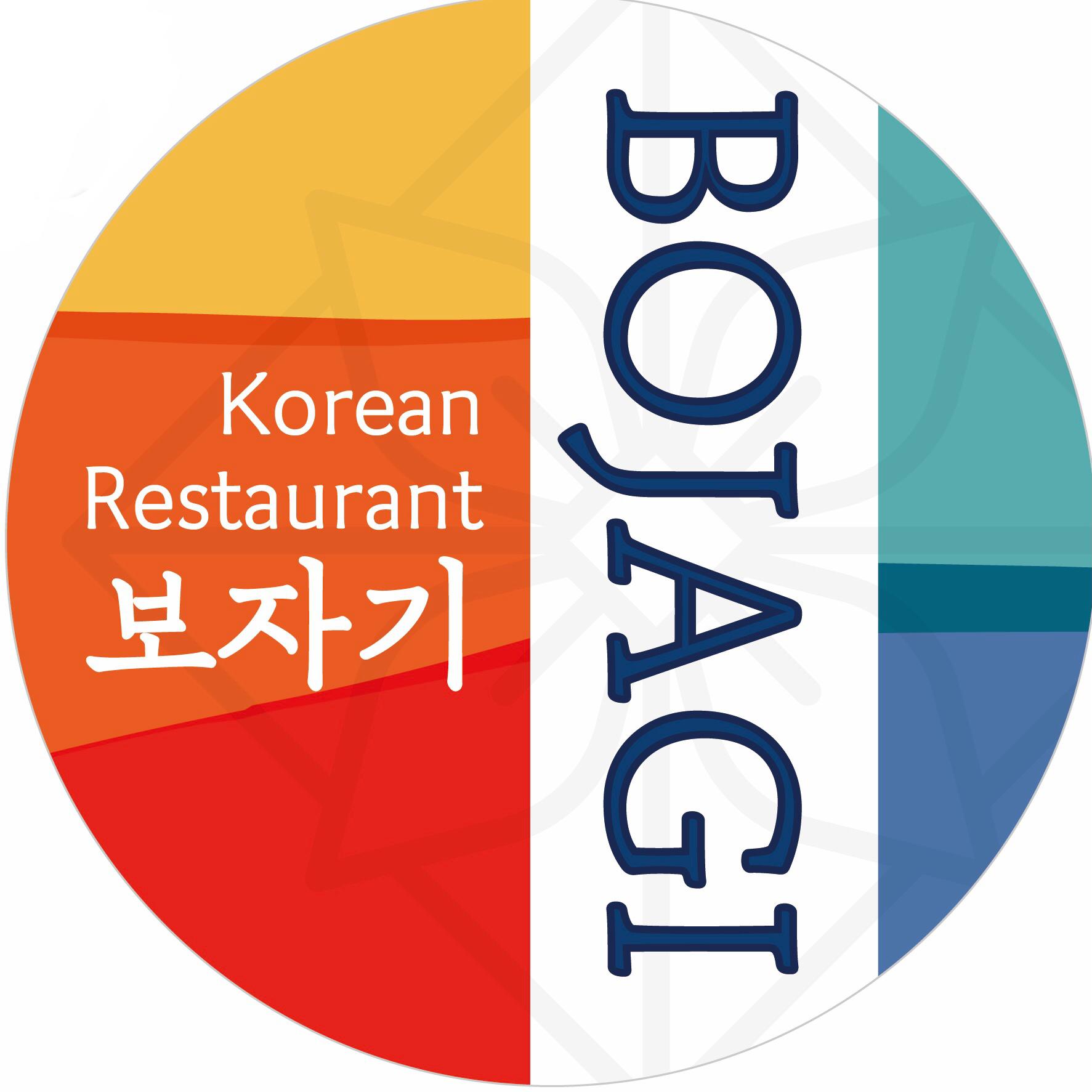 Logo Restaurant Bojagi