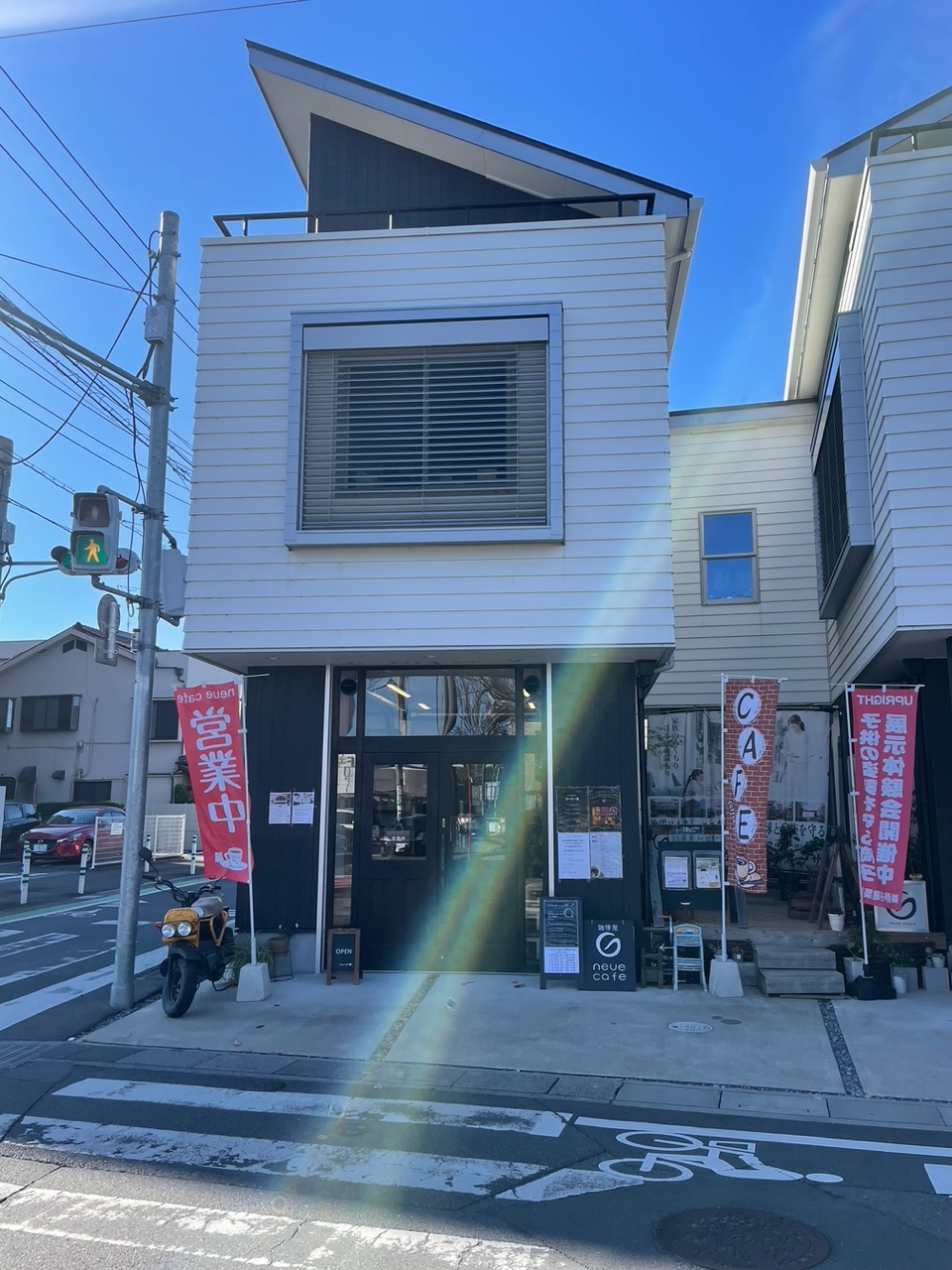 Images neue(ノイエ）株式会社静谷建築設計