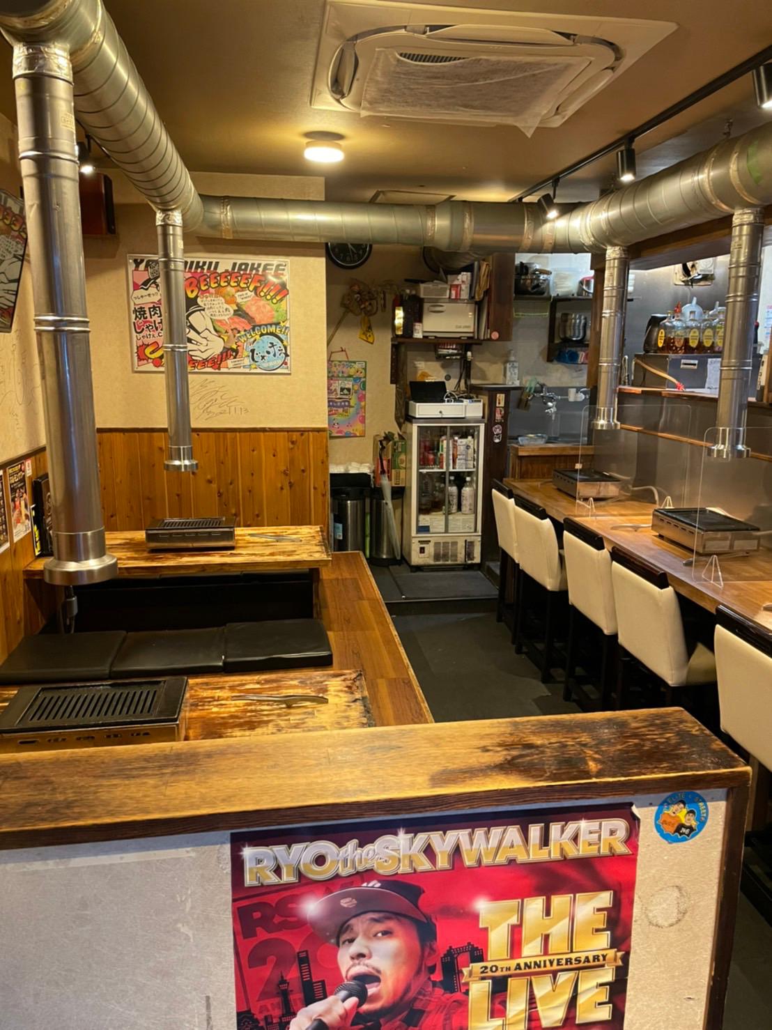 Images 焼肉 じゃけぇ 天六本店