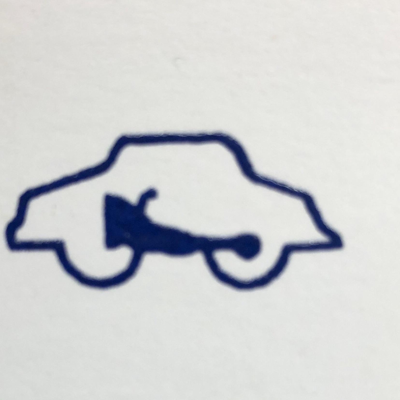Carolina Transmissions & Brakes