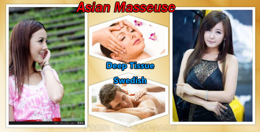 Y M Massage Photo