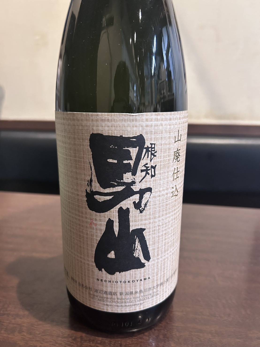 Images おさかな屋オカピ