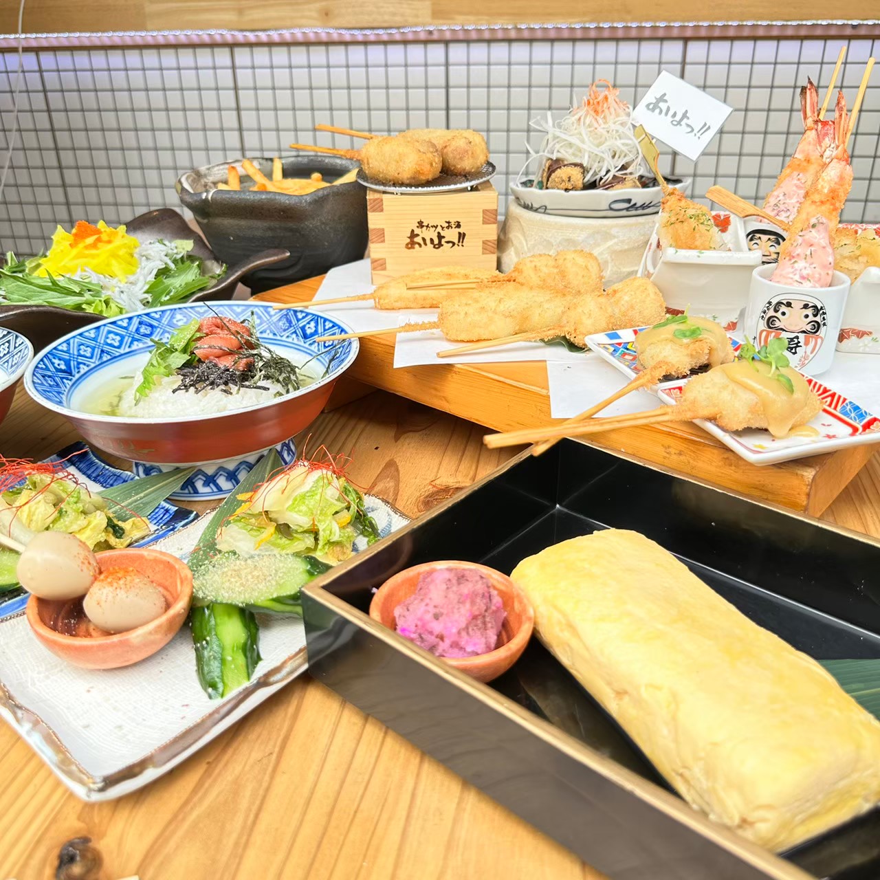 Images あいよっ！三条富小路店
