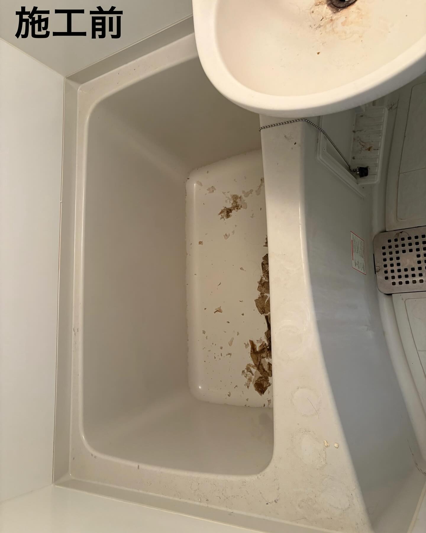 Images アルトフル株式会社