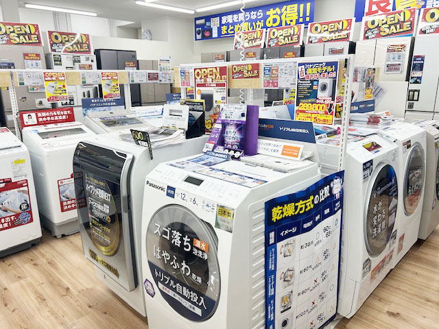 Images ノジマ ラスカ平塚店