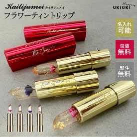 Images 株式会社UP（ユーピー）