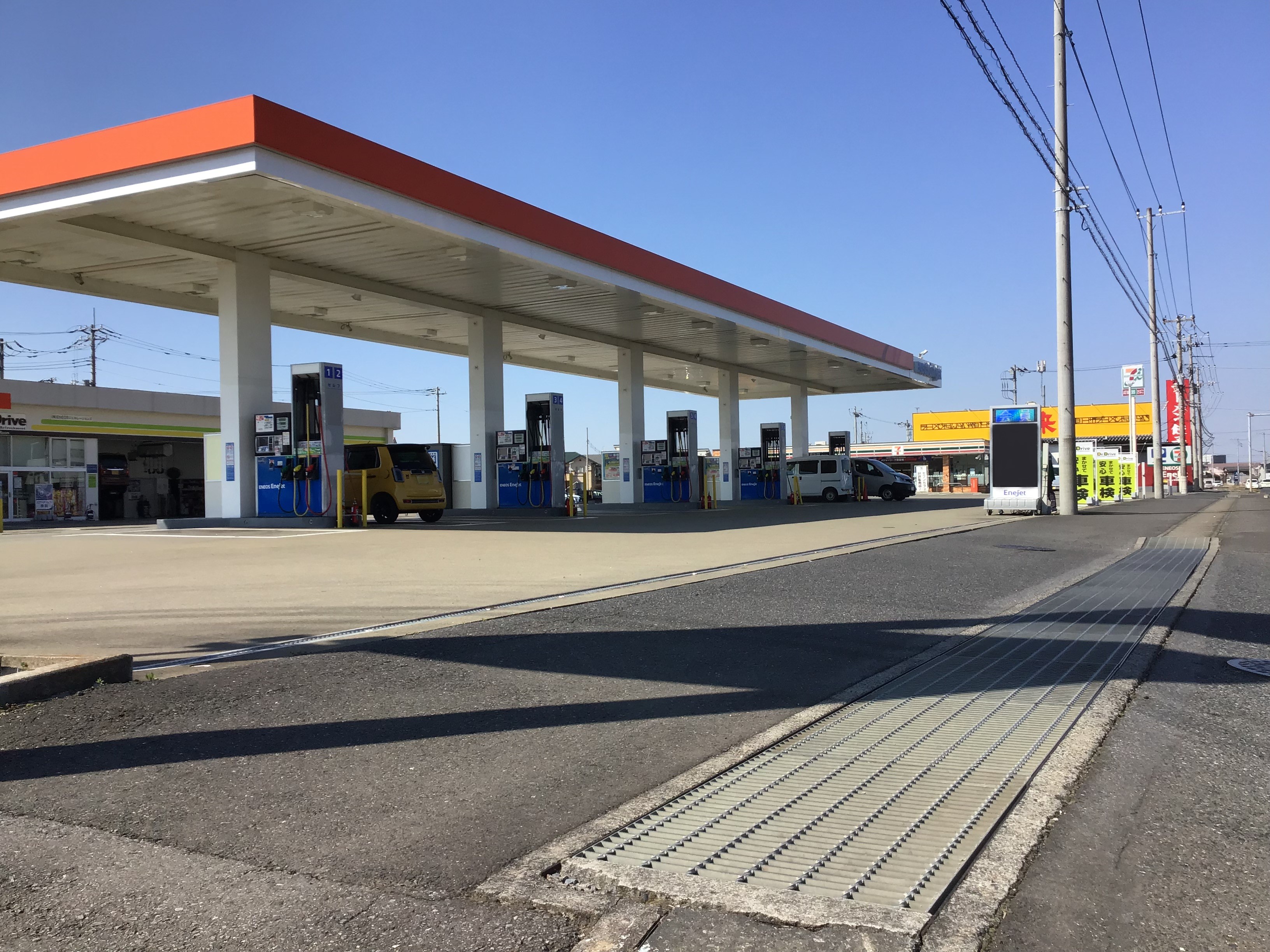 Images ENEOS Dr.Drive谷田部SS（ENEOSモビリニア）