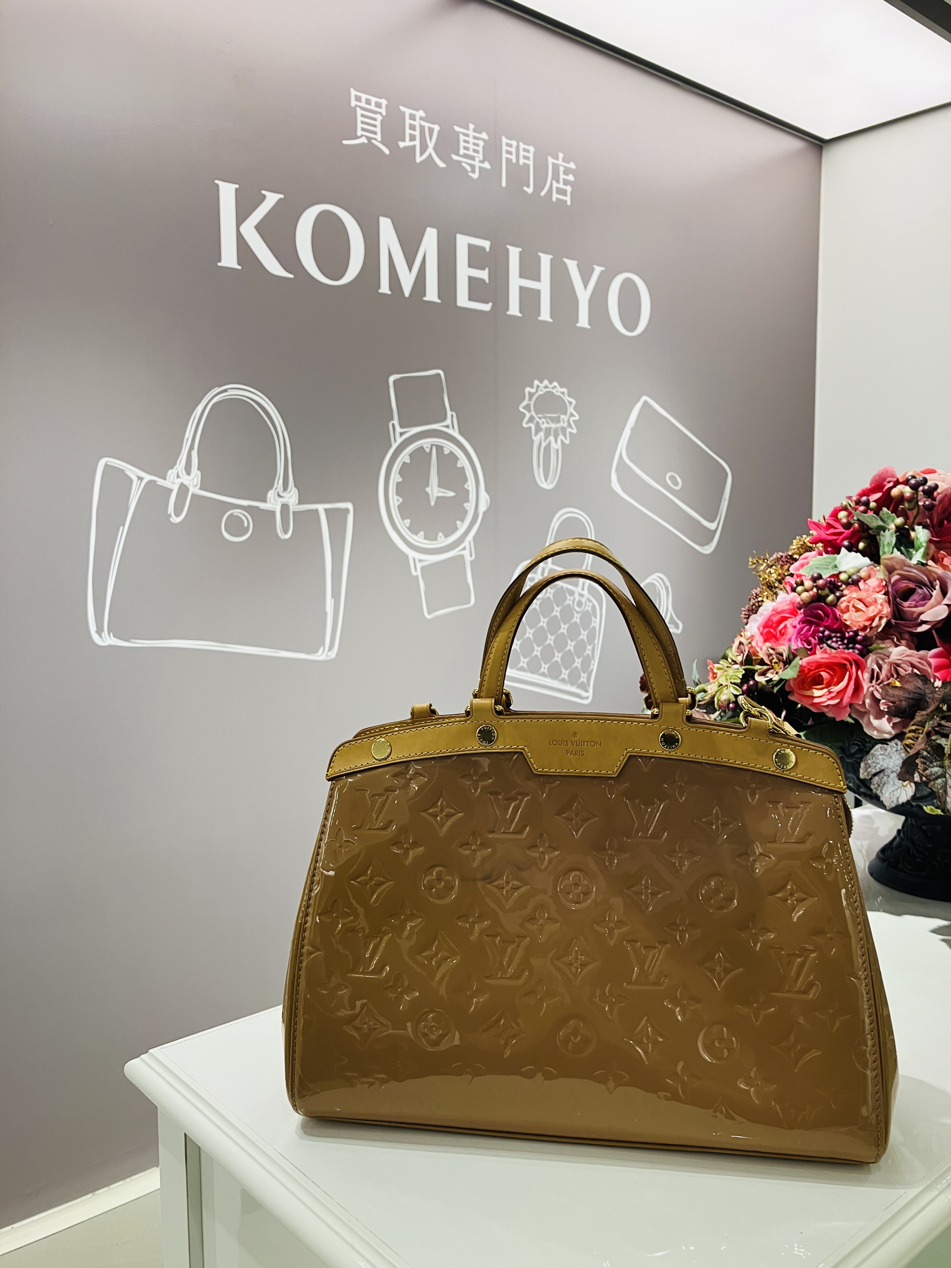 Images KOMEHYO（コメ兵）買取センターラクト山科ショッピングセンター