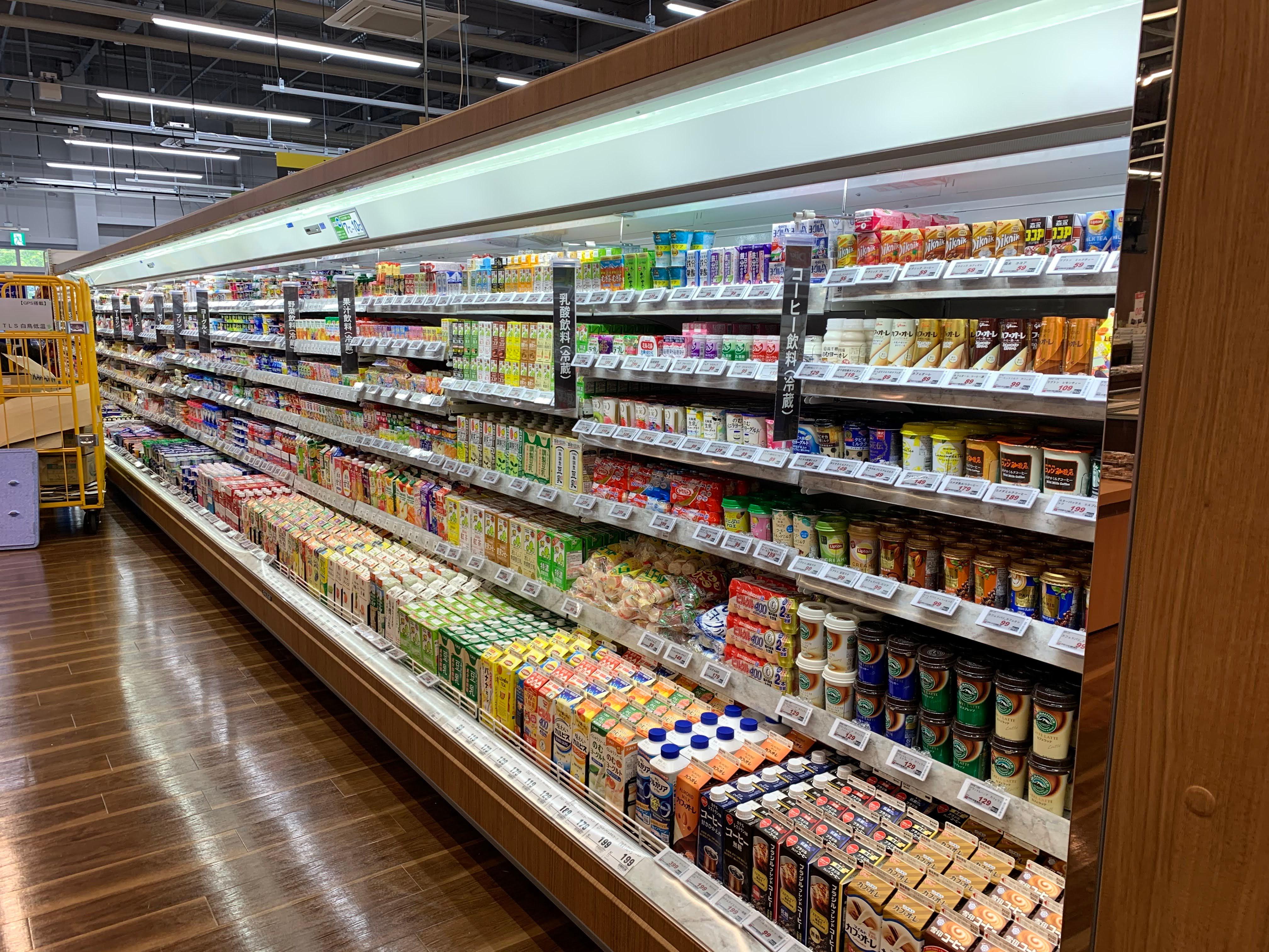 Images TRIAL GO 脇田店