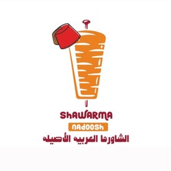 Nadoosh Shawarma - Anaheim, CA 92804 - (949)278-8432 | ShowMeLocal.com