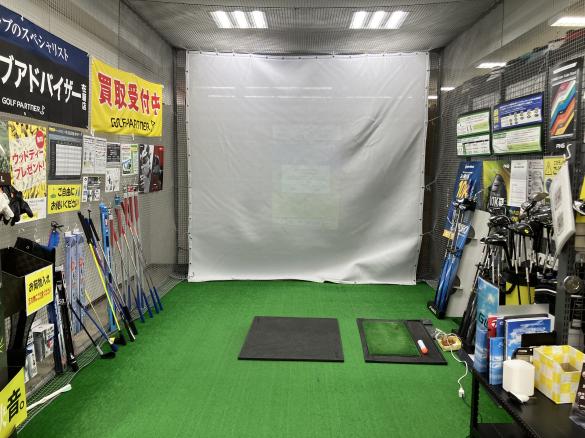 Images ゴルフパートナー 東大和店