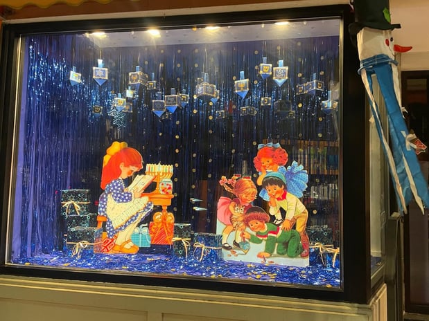 Images Lucky Duck Toys