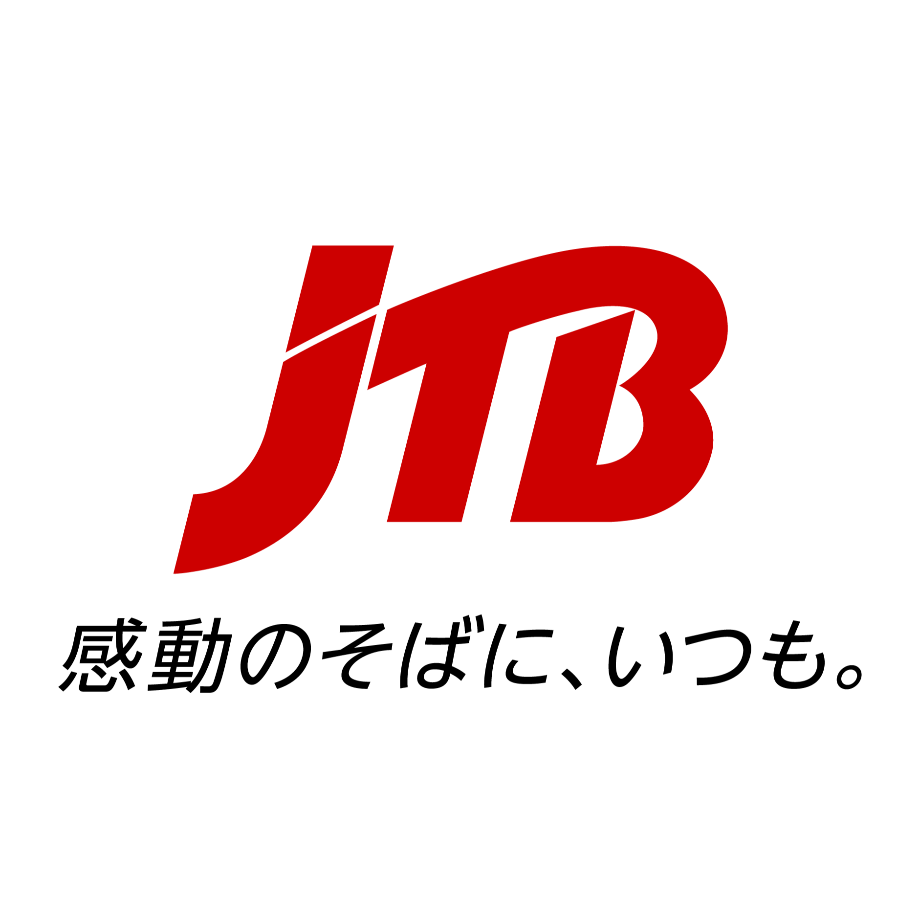 JTB 京都中央支店 Logo