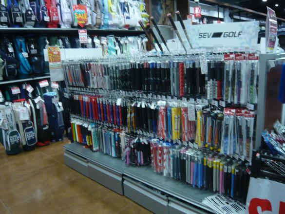 Images ゴルフパートナー ゆめタウン徳島店