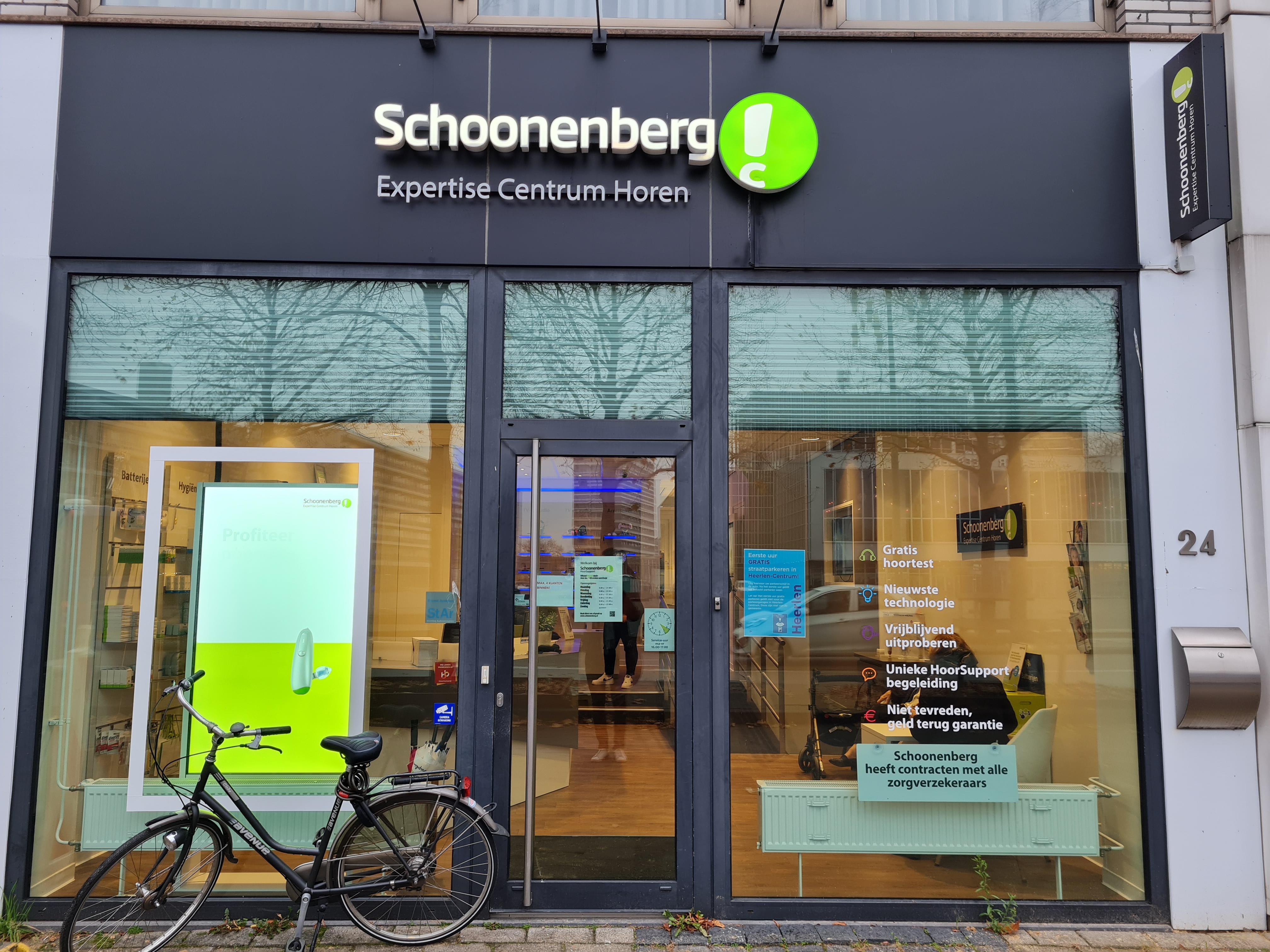 Foto's Schoonenberg Expertise Centrum Horen
