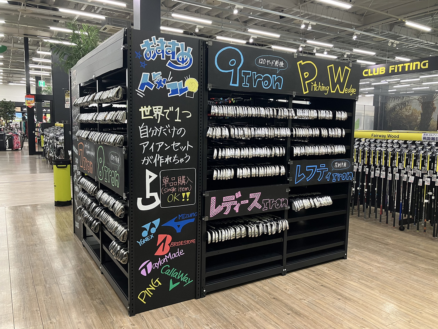 Images ゴルフパートナー成田店
