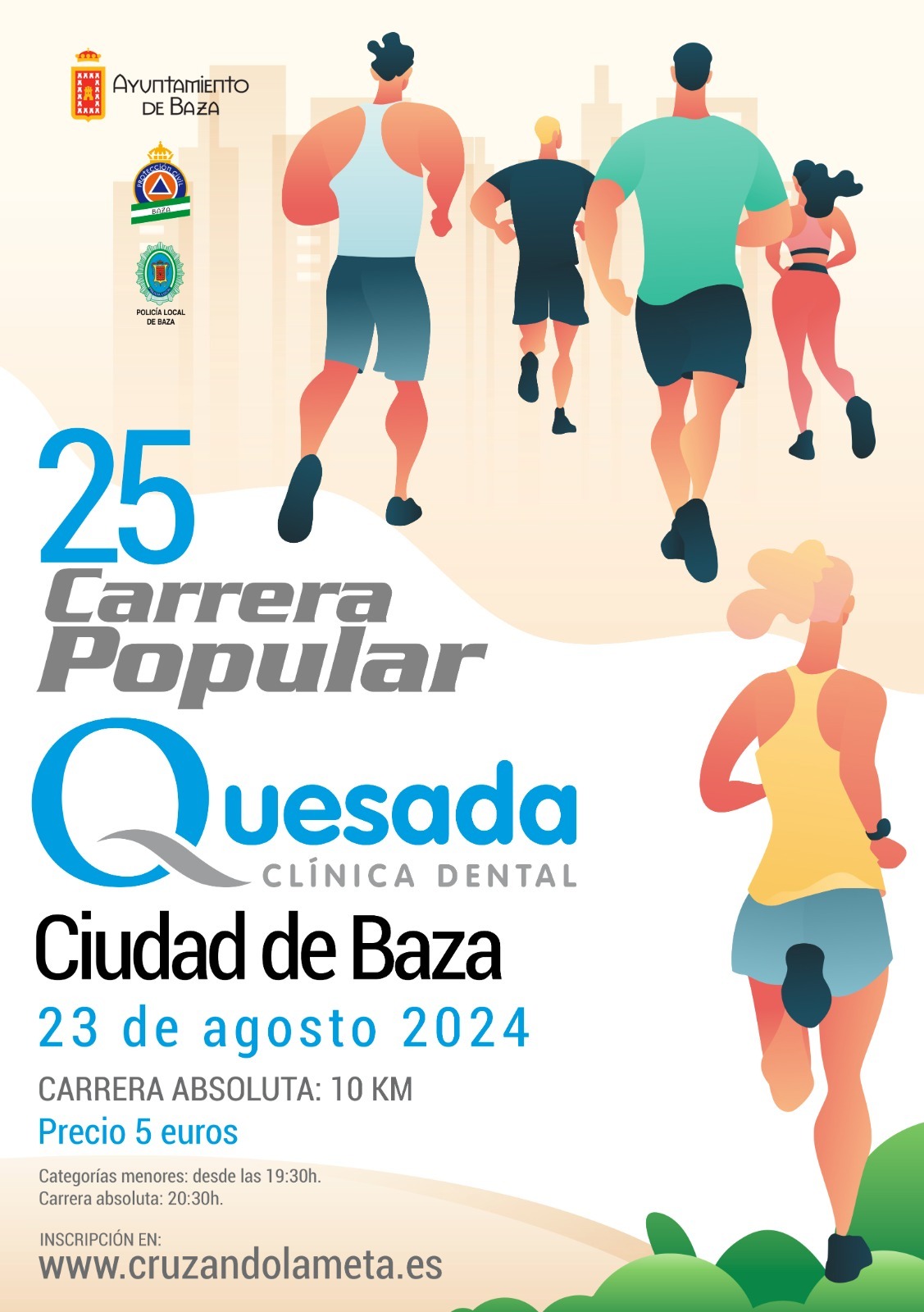 Images CLÍNICA DENTAL QUESADA BAZA - DRA. MARÍA PILAR QUESADA GARCÍA
