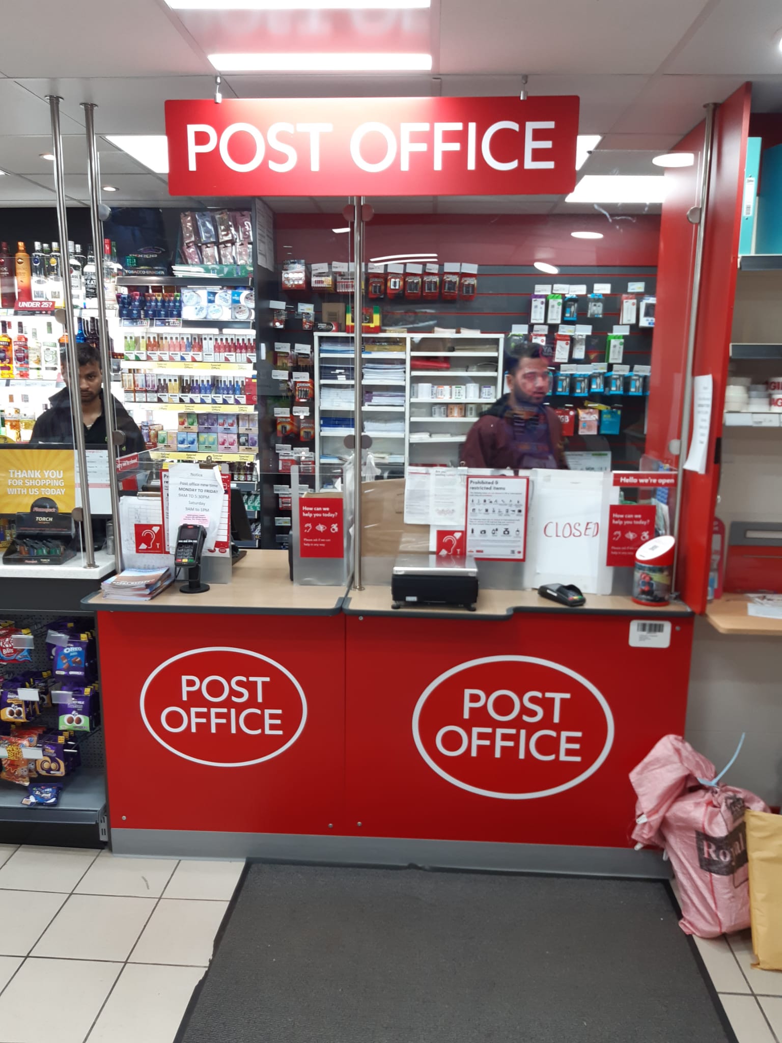 Images Ystradgynlais Post Office