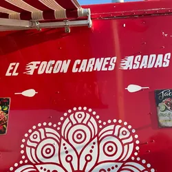 El Fogon Carnes Asadas Logo