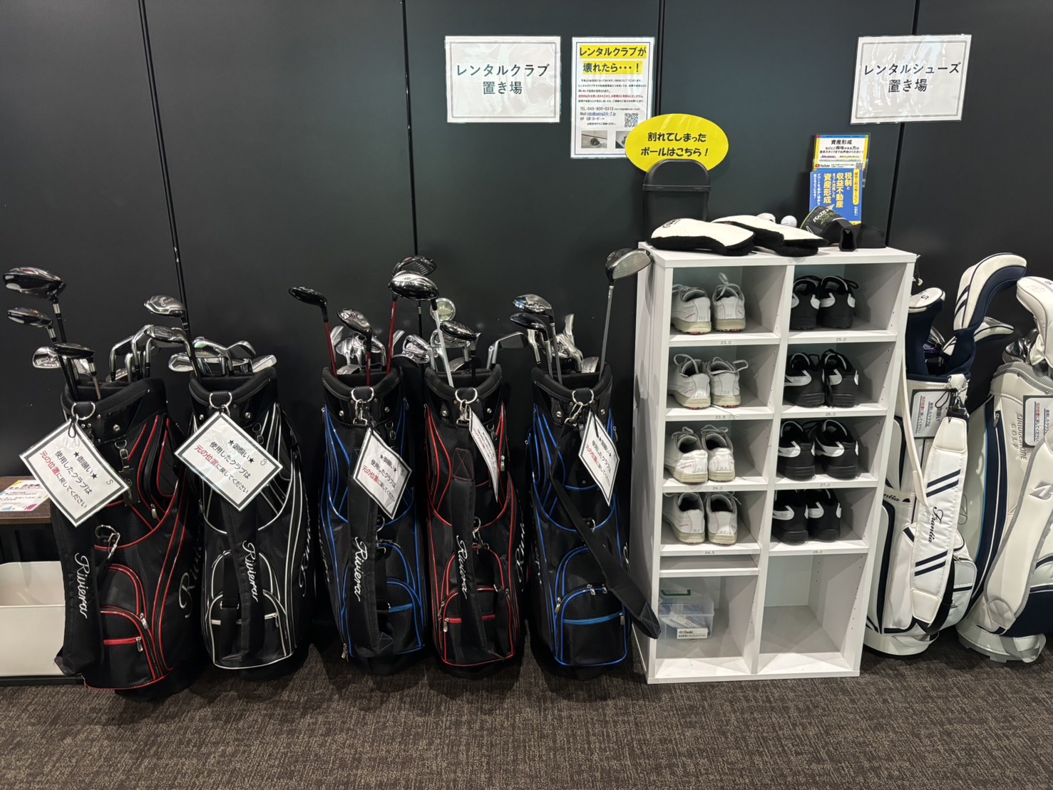 Images インドアゴルフ練習場 SWING24/7 両国店