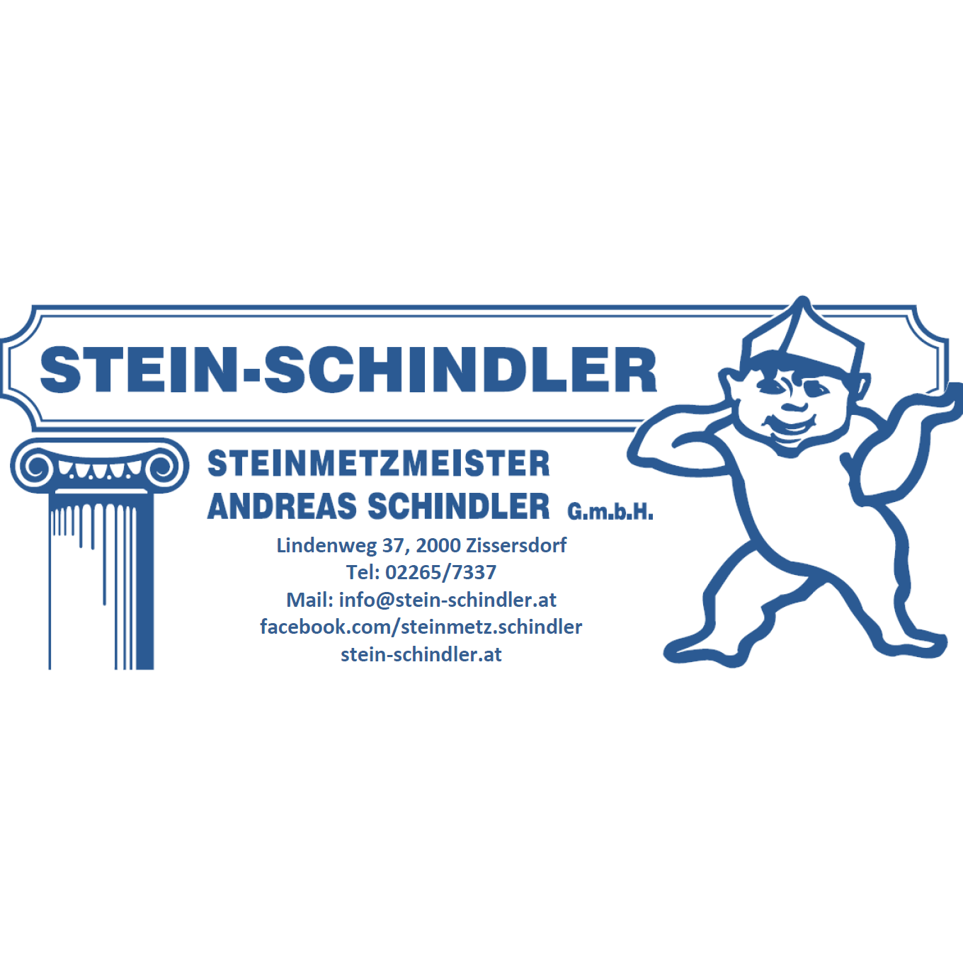 Schindler Andreas GmbH Logo