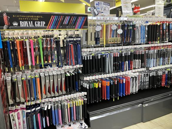 Images ゴルフパートナー 東大和店