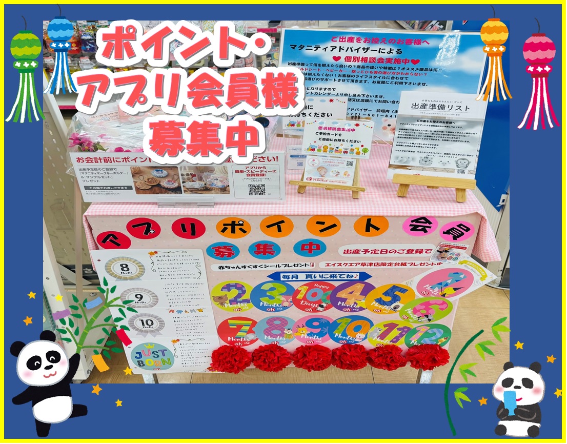 出産準備セット　まとめ売り 出産準備セットまとめ売り②（①の写真追加分）