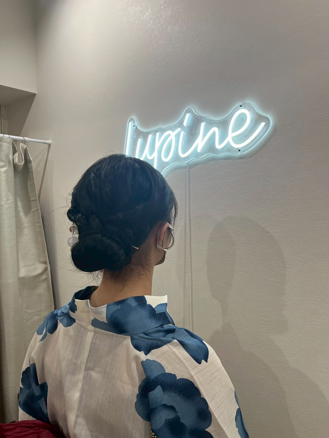 Images Lupine total beauty