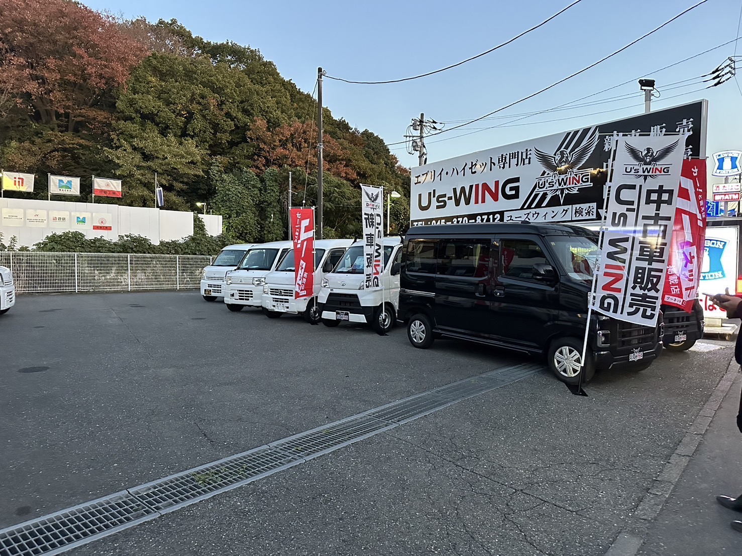 Images 株式会社W-NEXT WING-STAGE鳥浜本店
