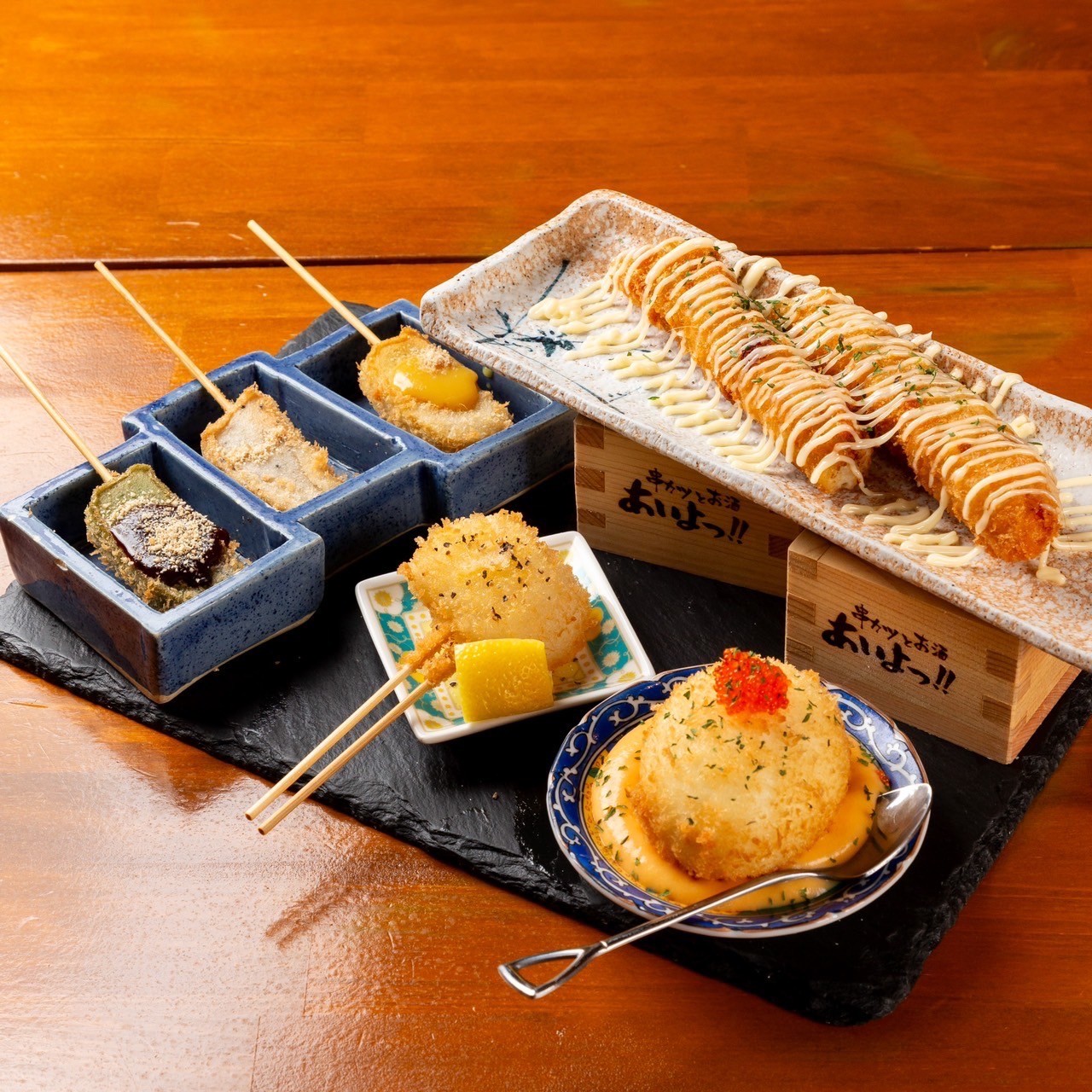 Images あいよっ！烏丸蛸薬師店
