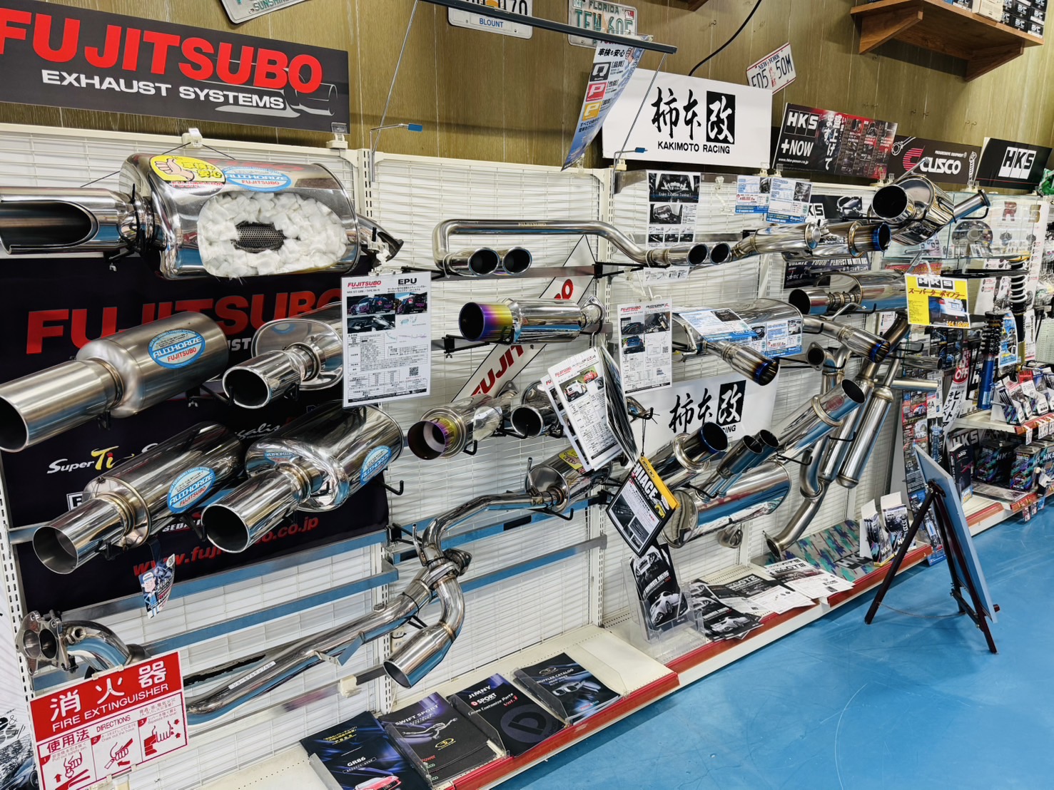 Images スーパーオートバックス熊谷
