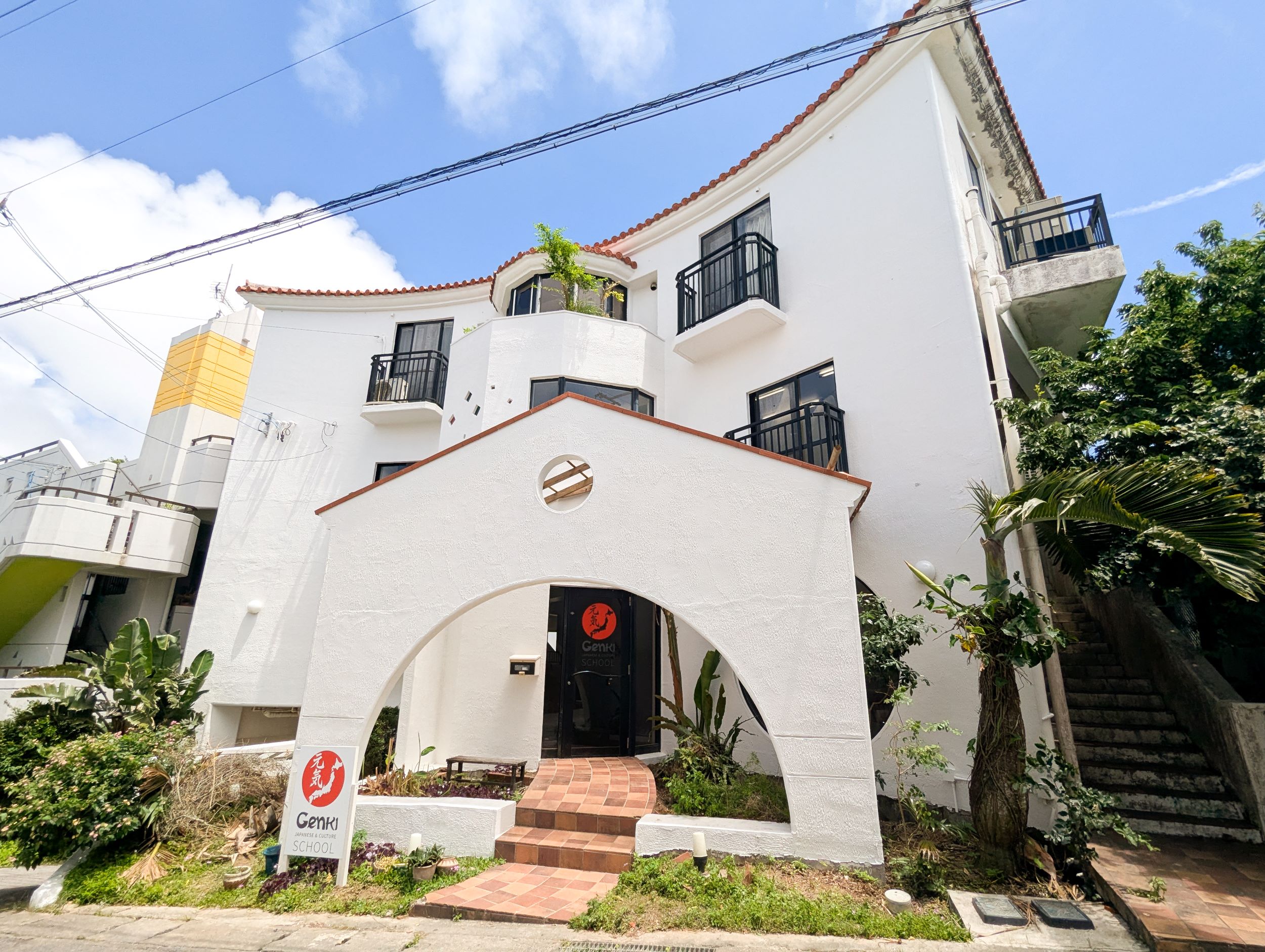 Perelingua-Sprachreisen, Rheinstraße 29 in Berlin