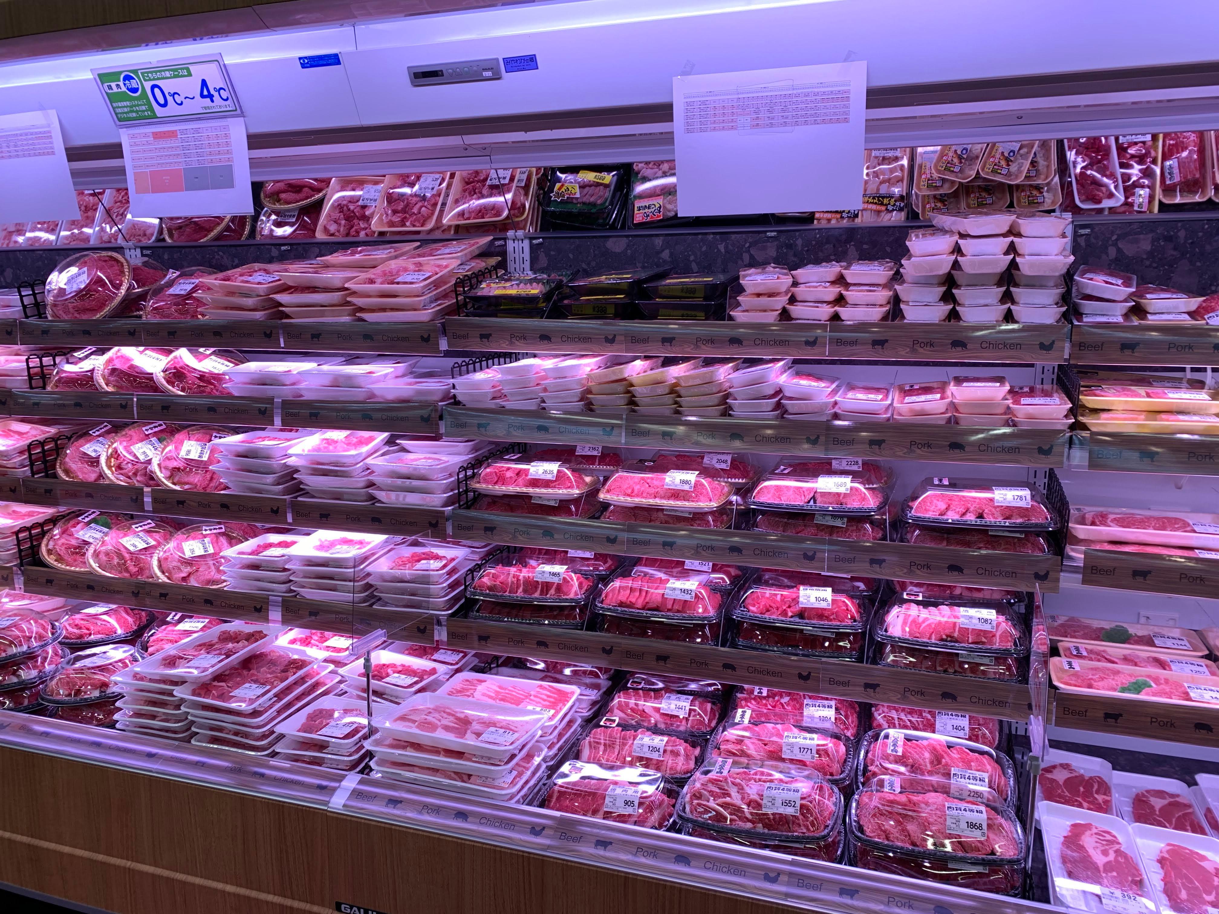 Images TRIAL GO 脇田店
