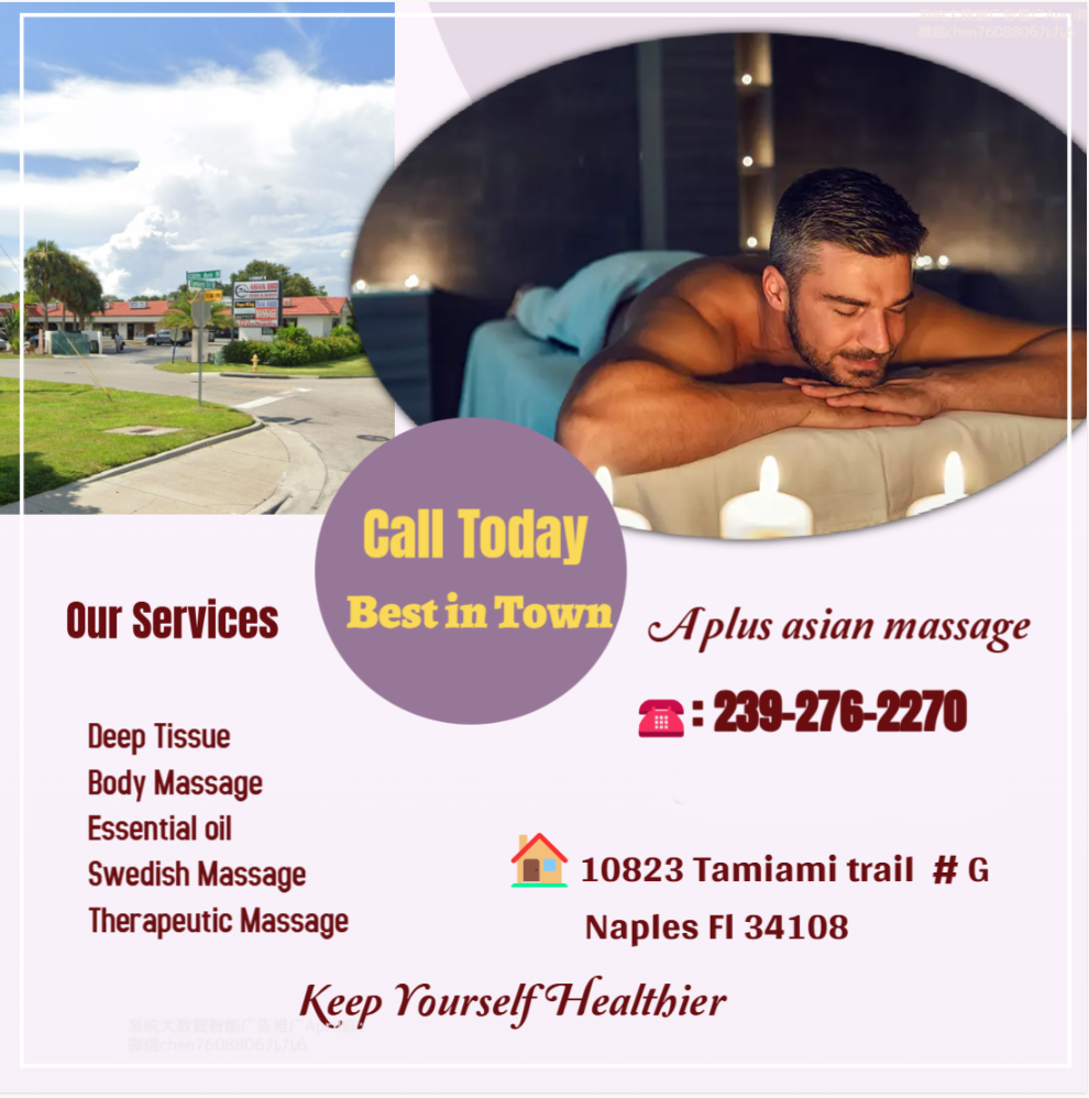 The full body massage targets all the major areas of the body that are most subject to strain and
discomfort including the neck, back, arms, legs, and feet.
If you need an area of the body that you feel needs extra consideration,
such as an extra sore neck or back, feel free to make your massage therapist aware and
they will be more than willing to accommodate you.