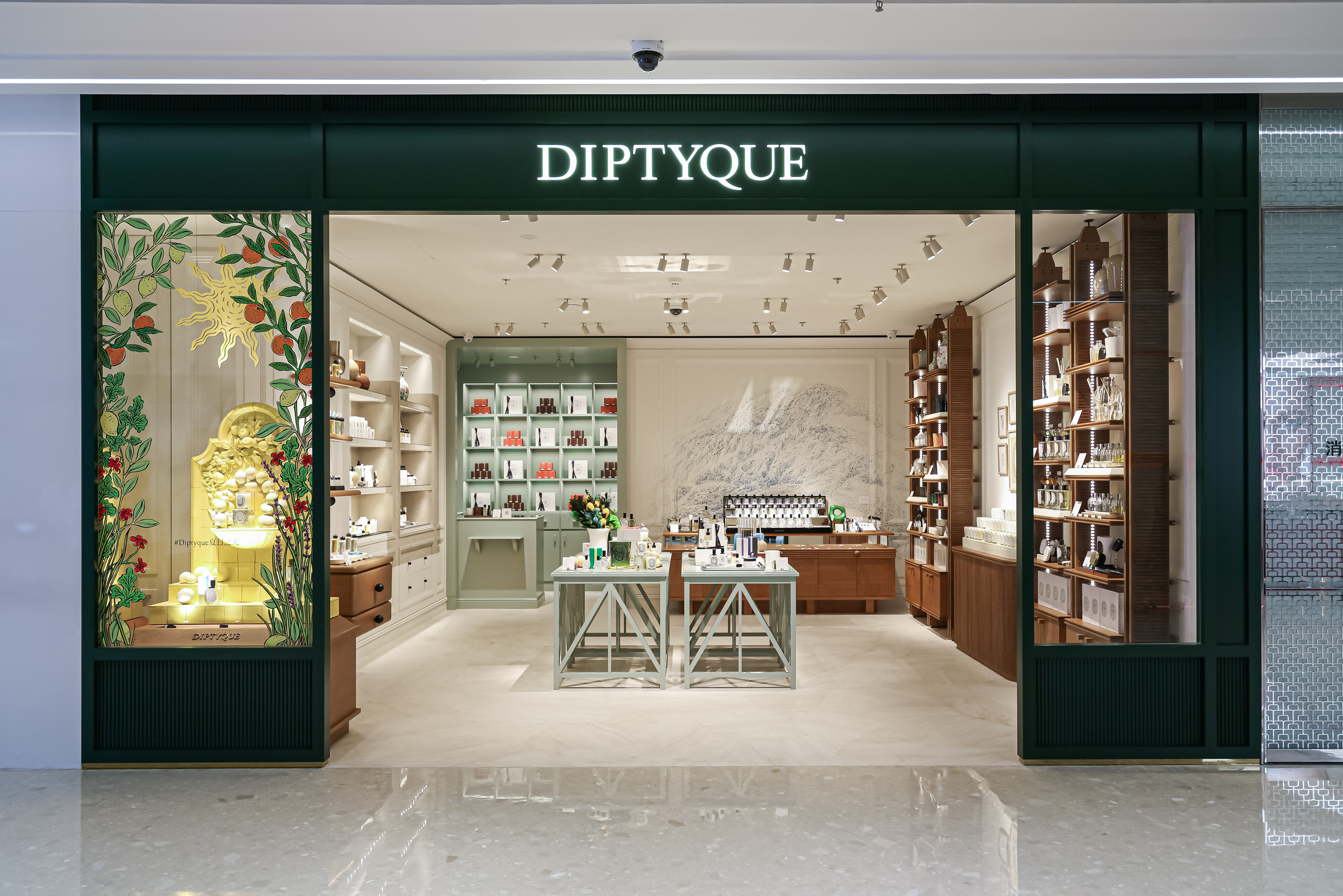 Store Image of diptyque location