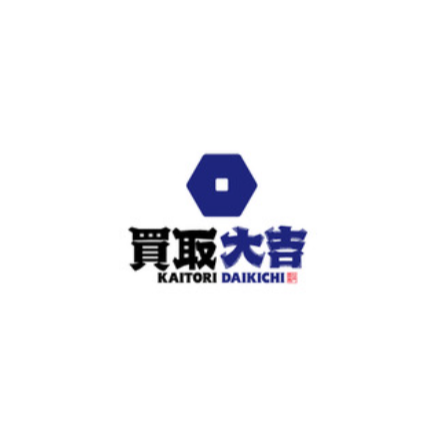 買取大吉 中目黒駅前店 Logo