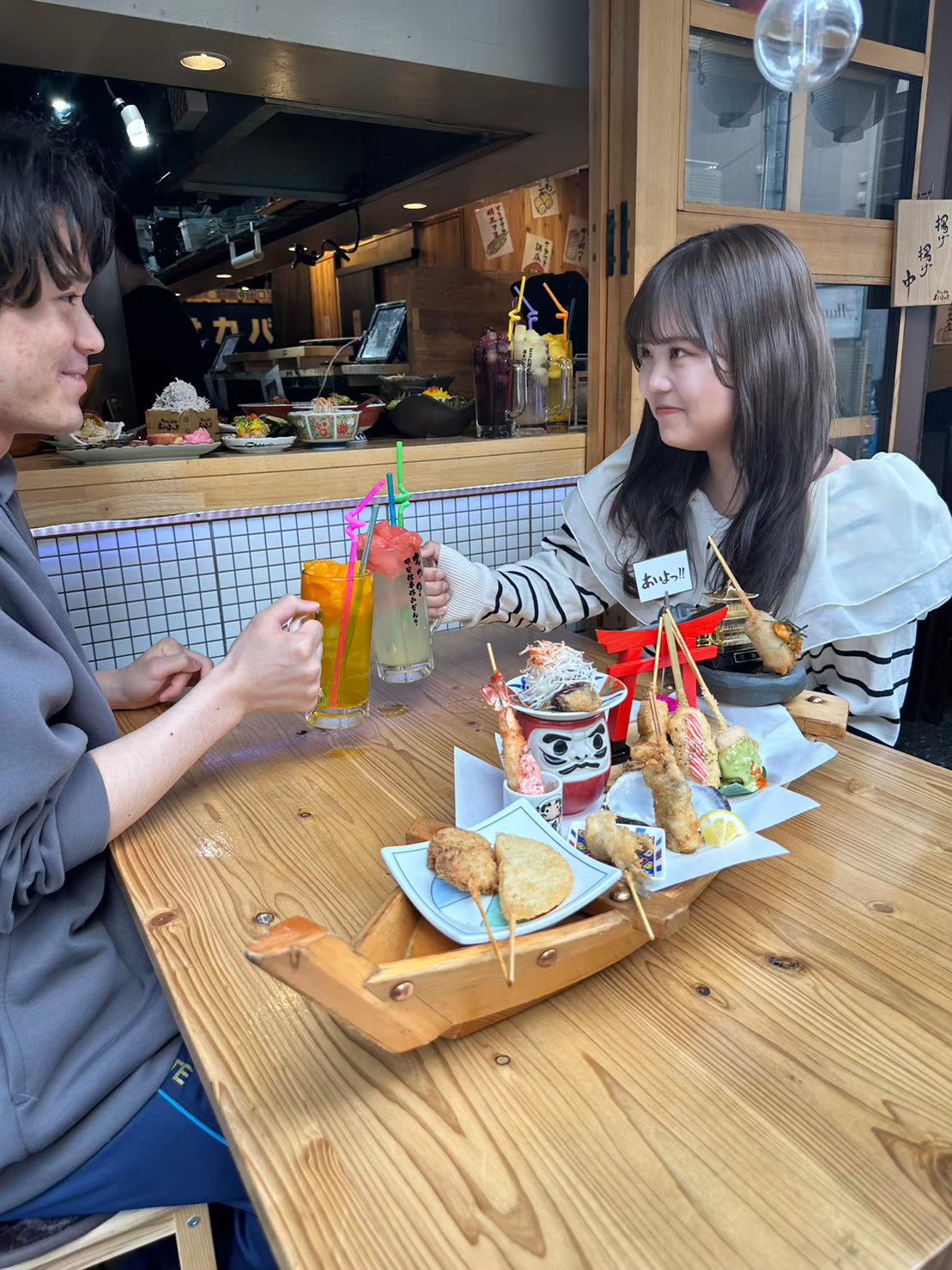 Images あいよっ！三条富小路店