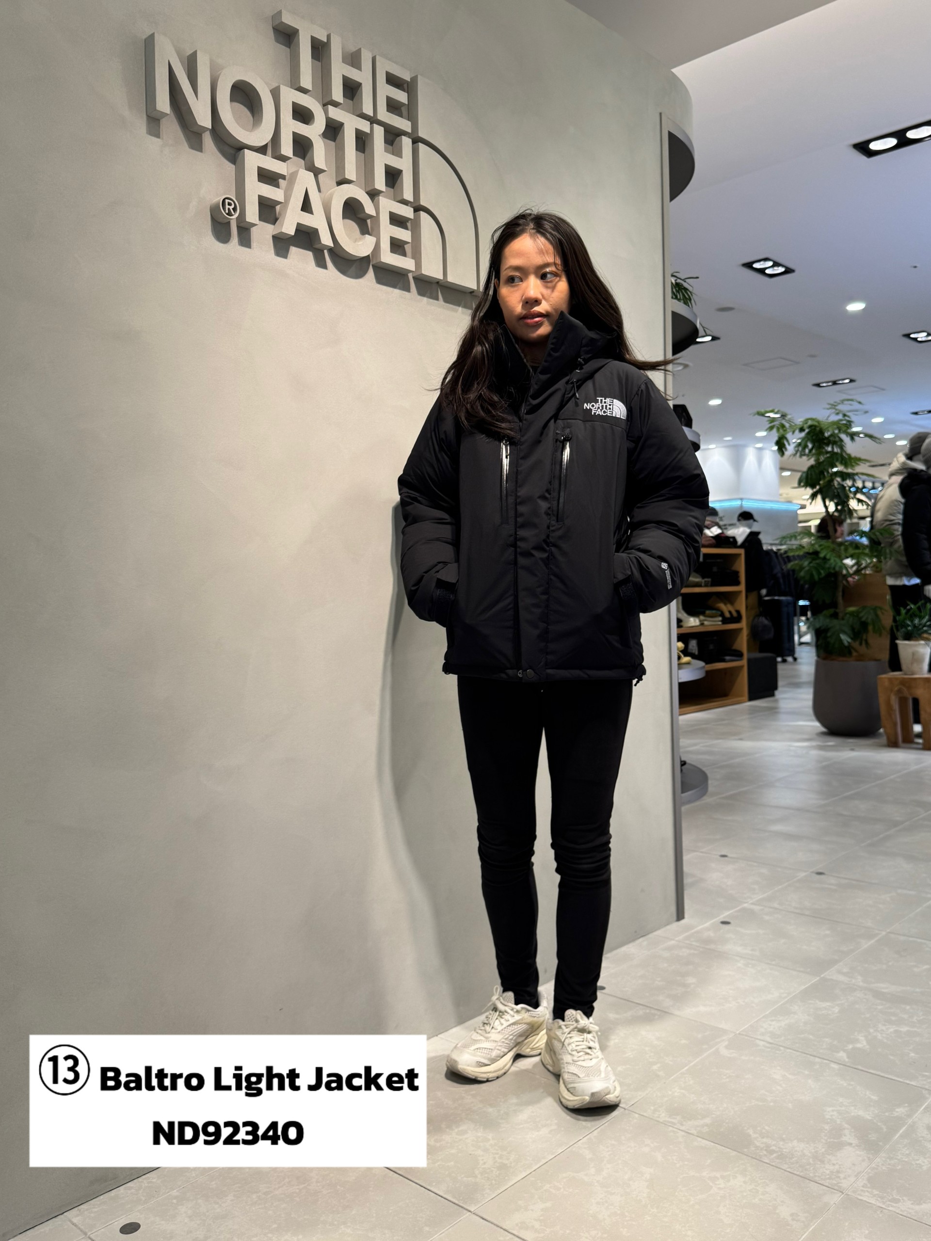 Images THE NORTH FACE/HELLY HANSEN (ザ・ノース・フェイス / ヘリーハンセン)阪急うめだ本店