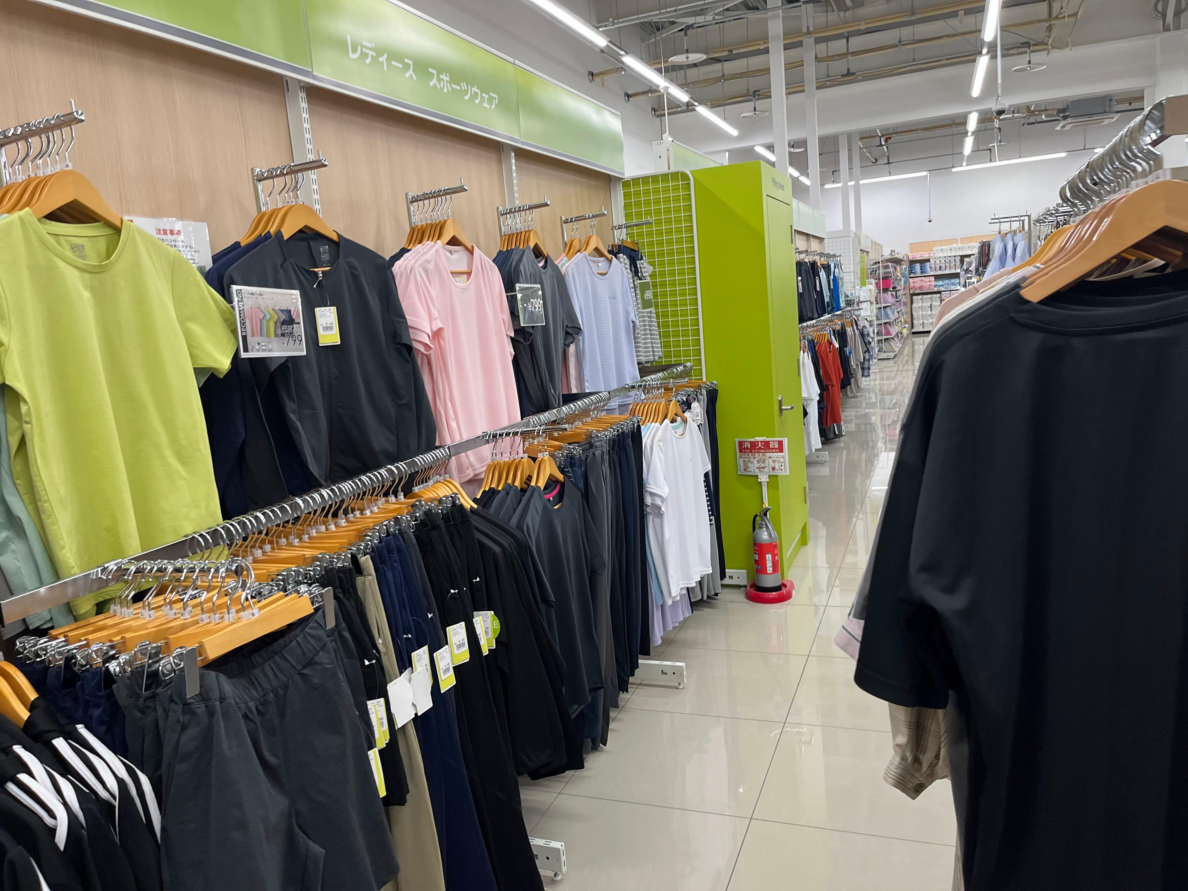 Images スーパーセンタートライアル北見中ノ島店