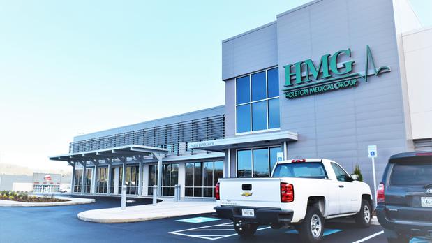 Images HMG Primary Care at Johnson City