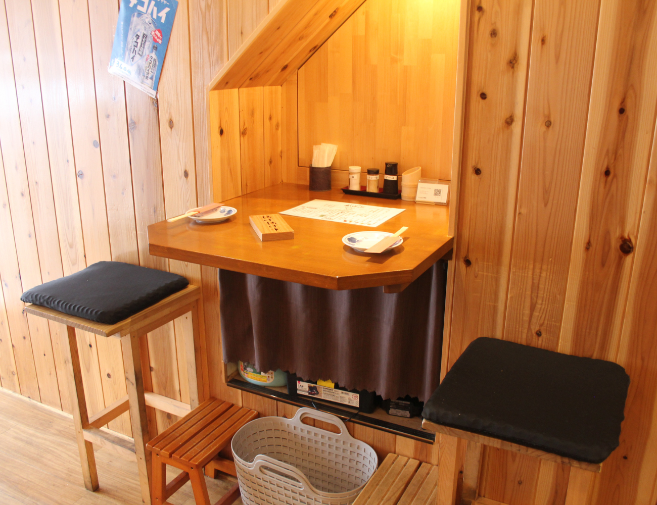 Images あいよっ！烏丸蛸薬師店