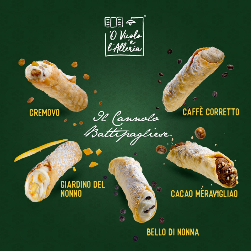 Images O Vicolo 'E L'Alleria