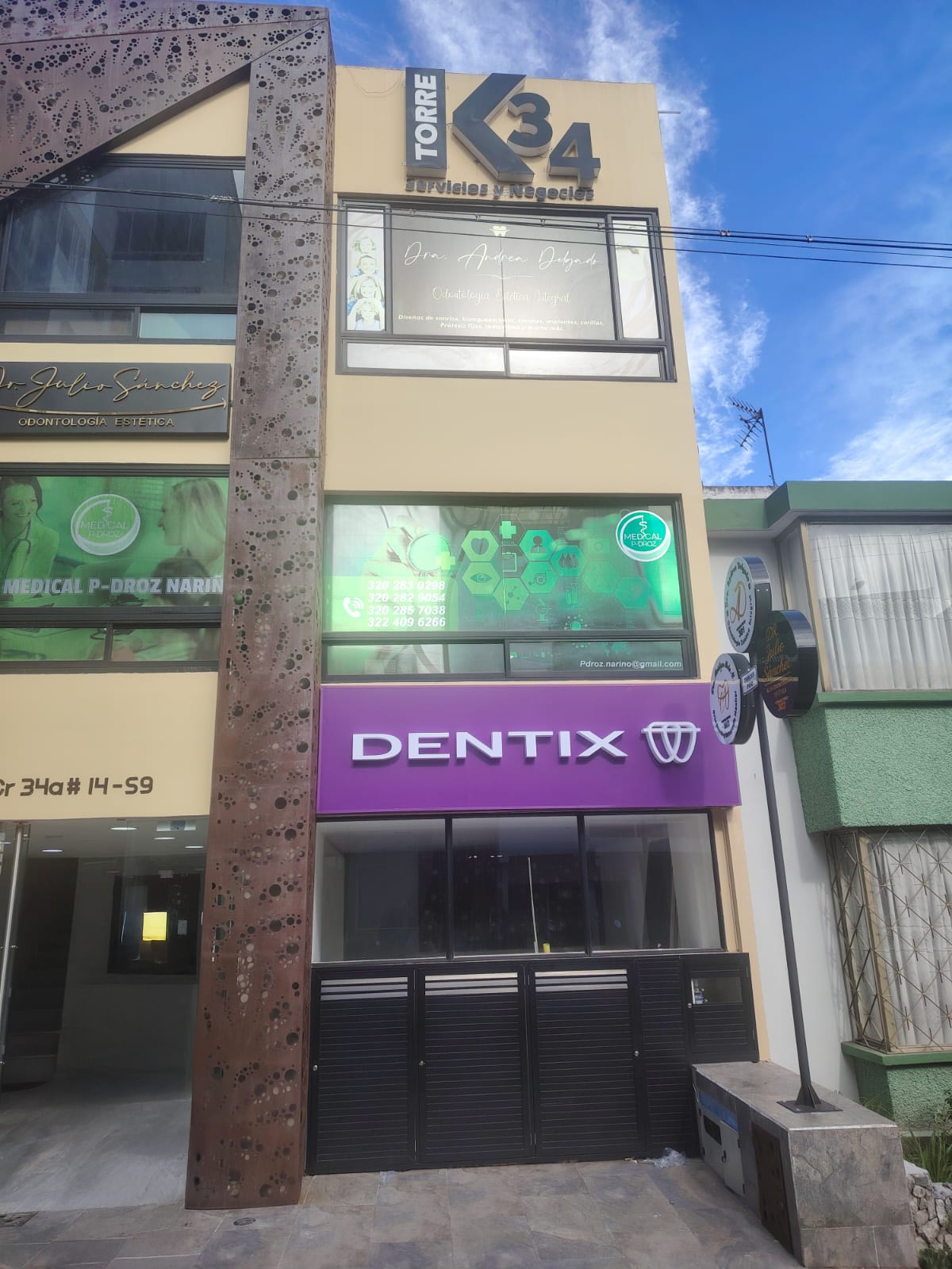 Galería en miniatura